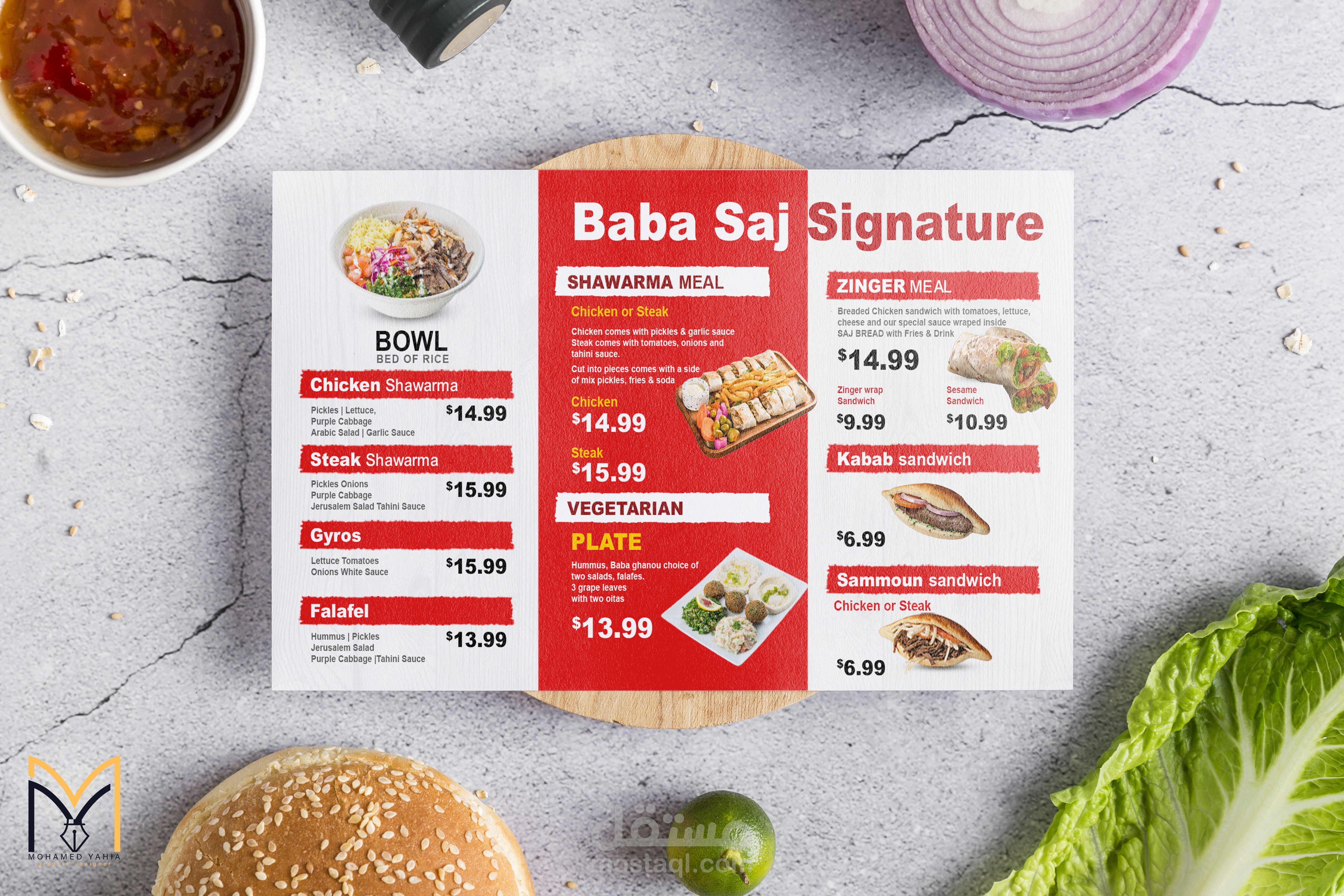 تصميم منيو مطاعم وكافيهات (Menu Design) احترافي