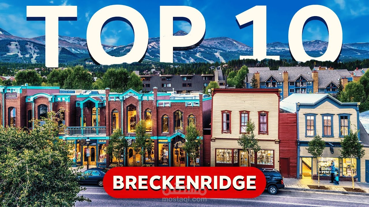 Top 10 Things You MUST Do in Breckenridge (2024 Activity Guide)