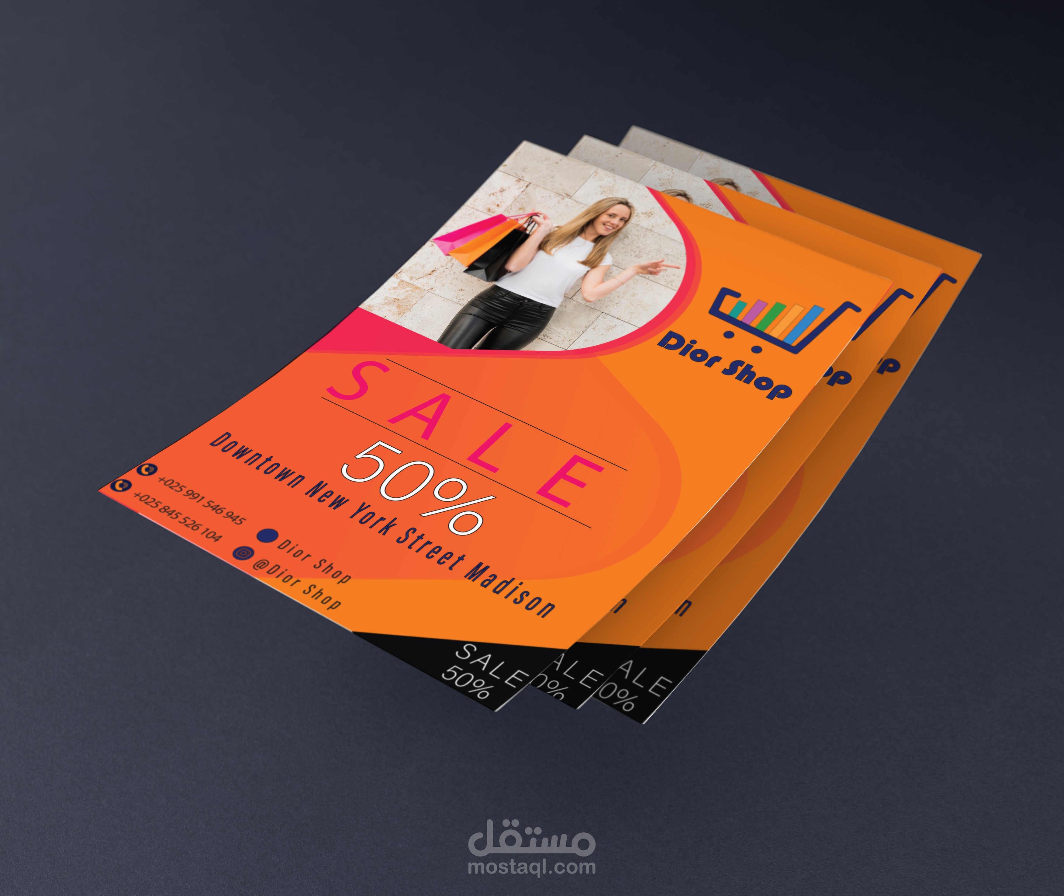 تصميم فلاير