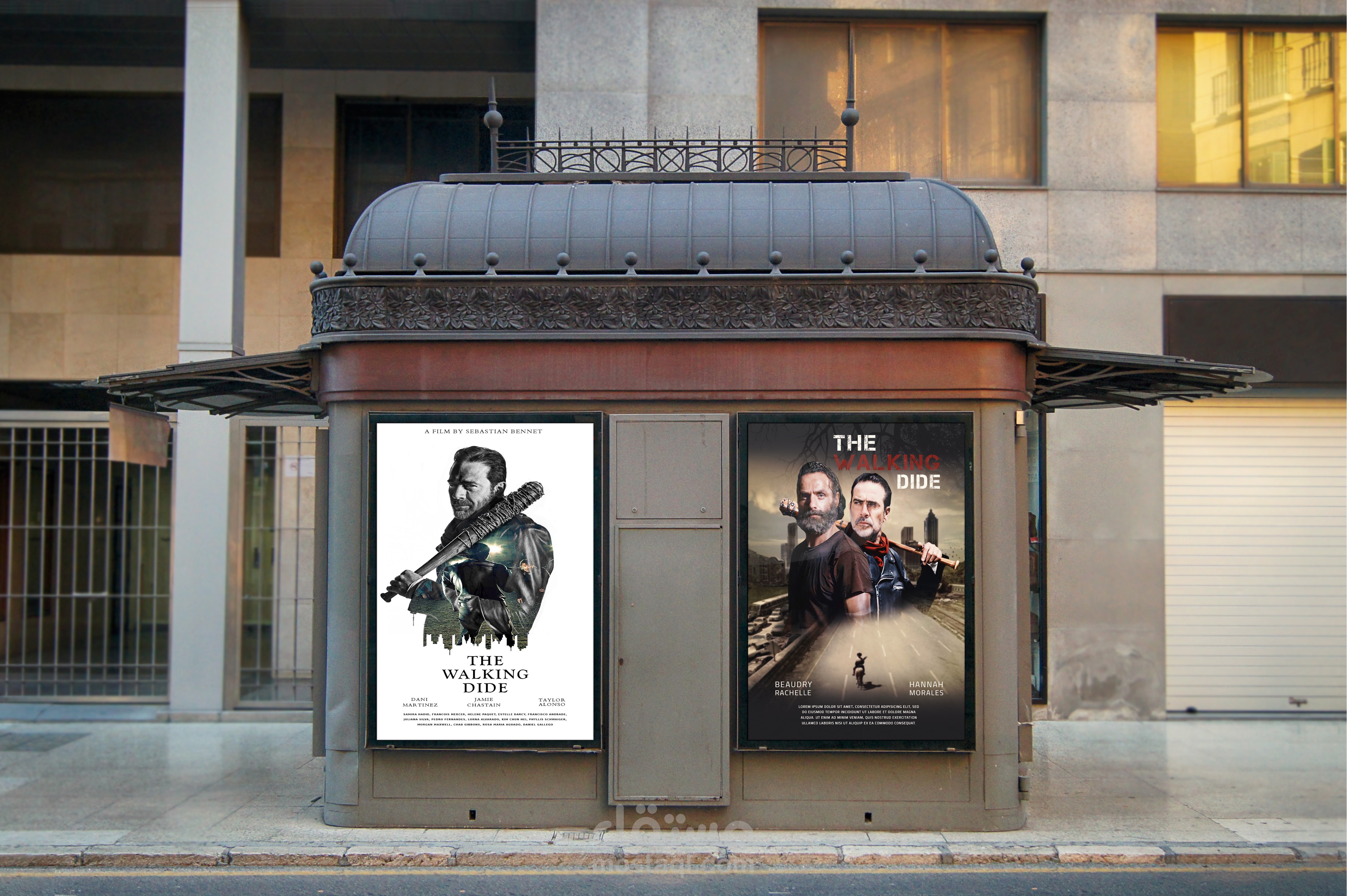 تصميم بوستر مسلسل The walking Dide