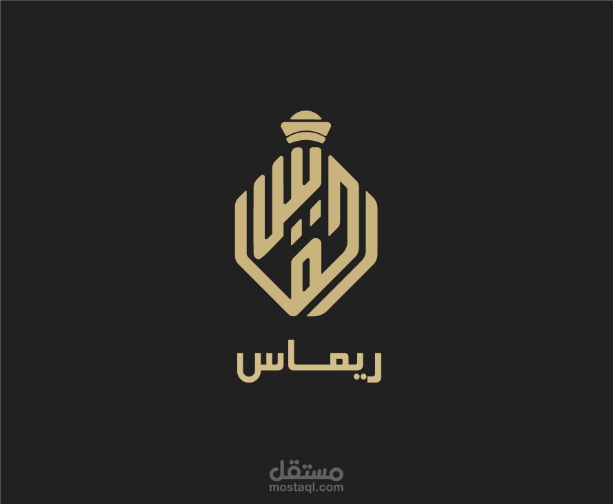 شعار "ريماس"