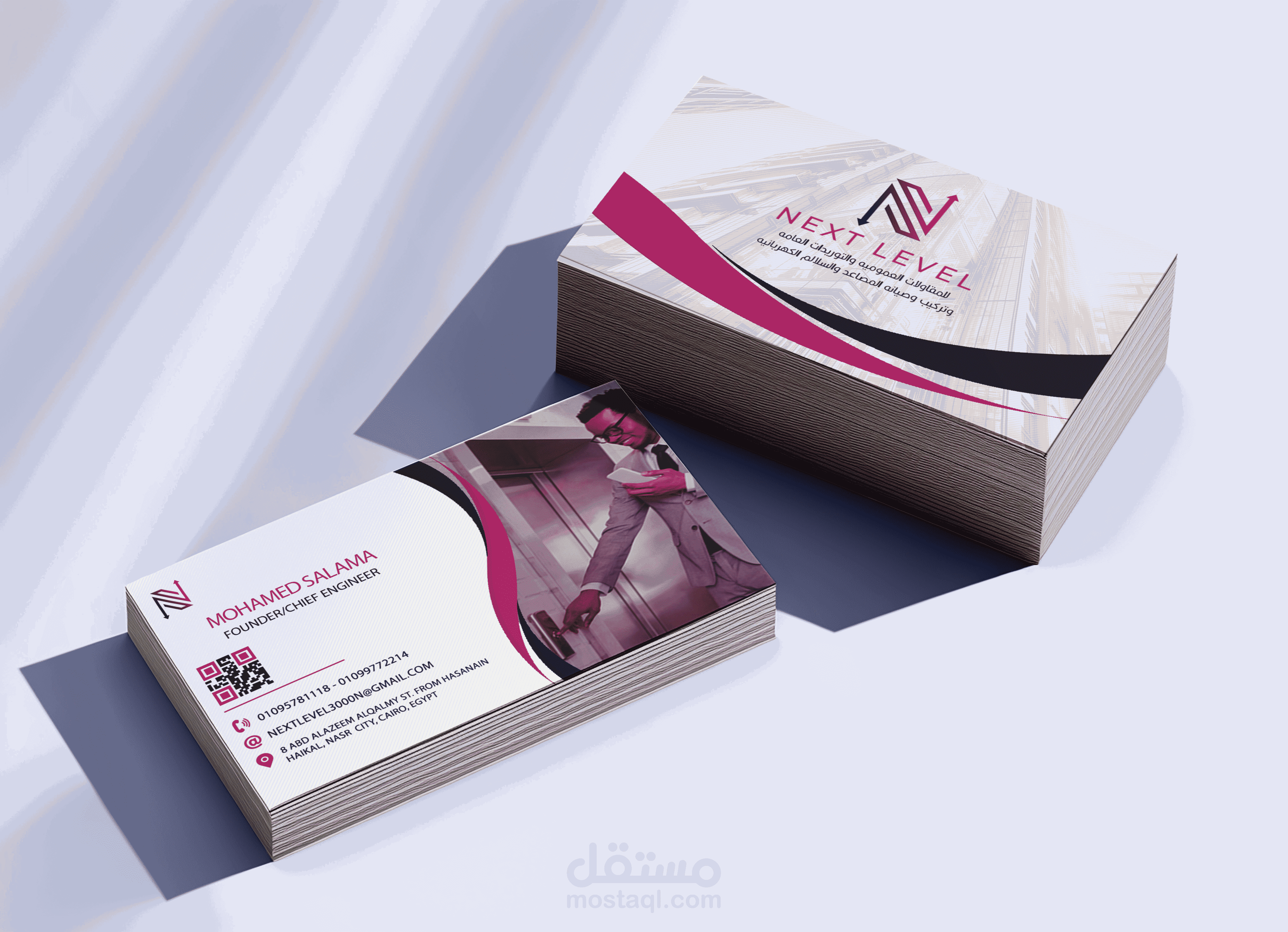 تصميم business_card