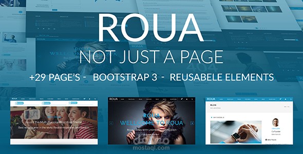 تصميم موقع الكتروني باسم رؤي