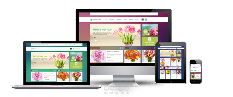 تصميم موقع Kominnom.no