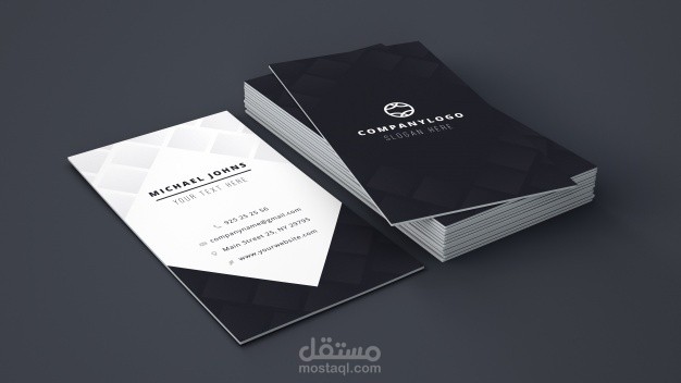 تصميم بيزنس كارد احترافي و أنيق