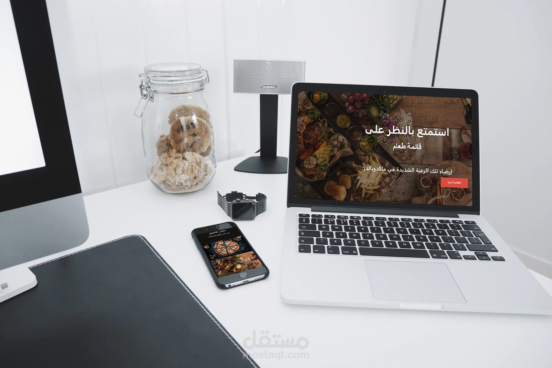 انشاء موقع الكتروني بلغتين Wordpress