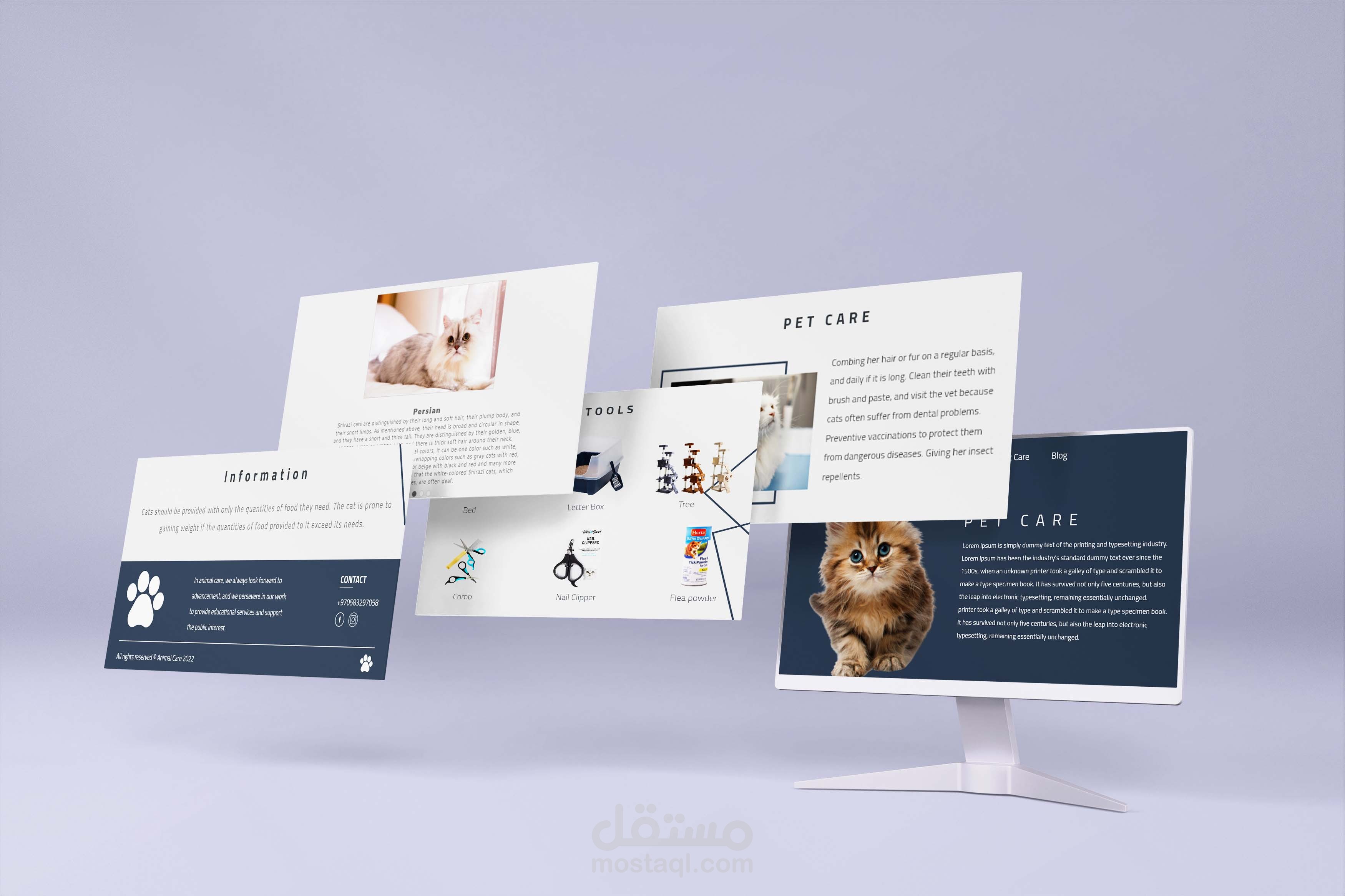 تصميم موقع رعاية الحيوانات الأليفة