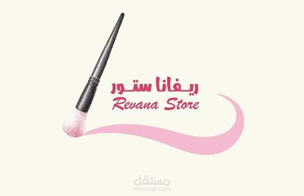 Store business card
