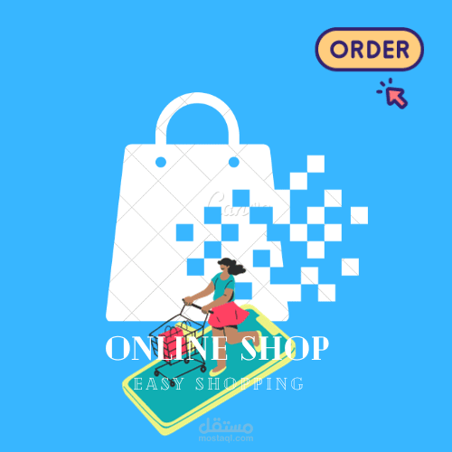 Online Shop Business Logo