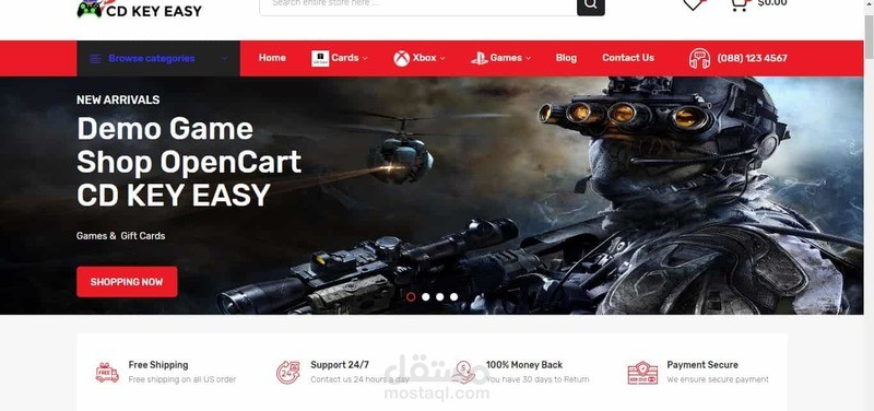قالب اوبن كارت Game Shop