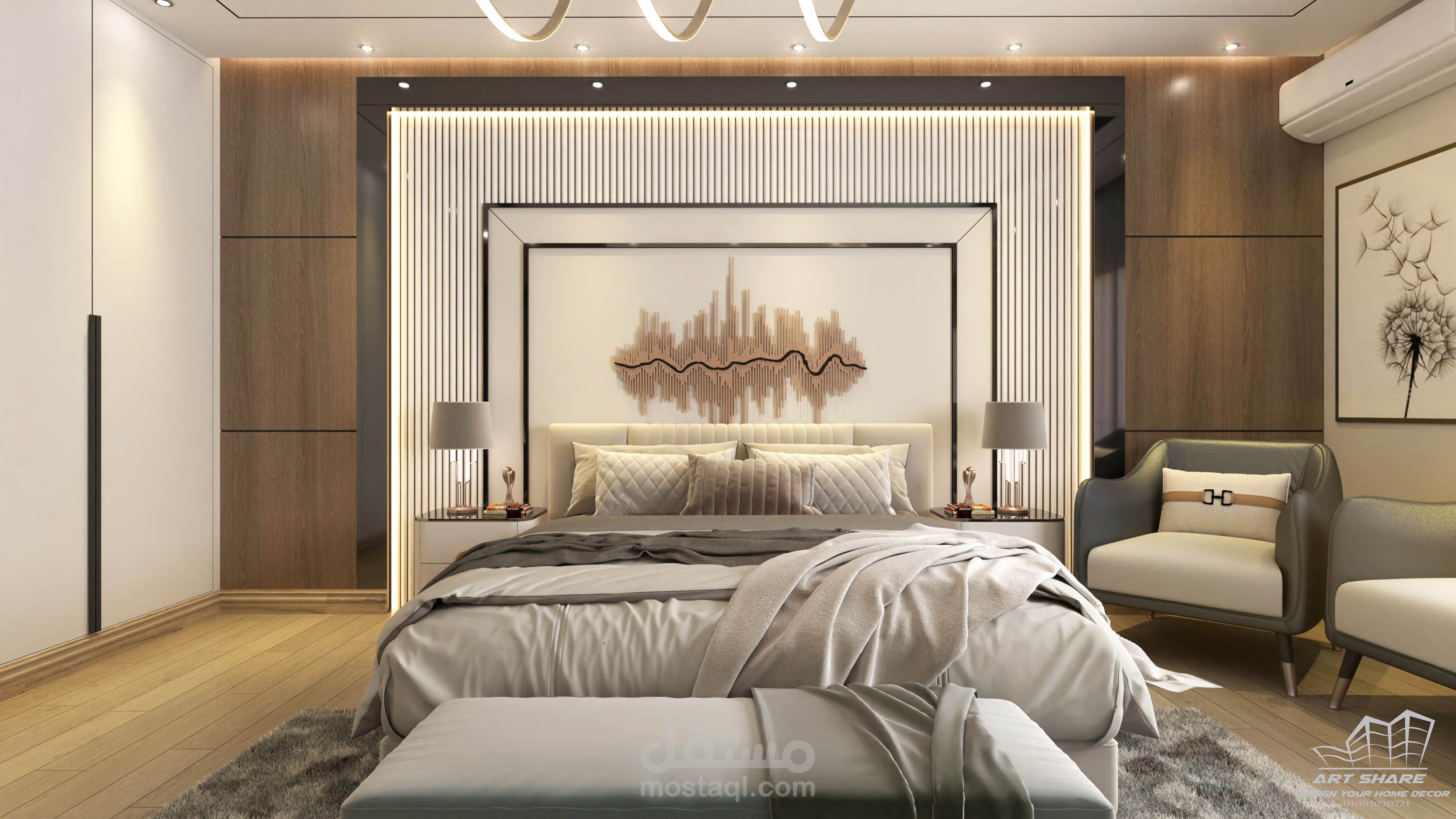 تصميم داخلي مودرن