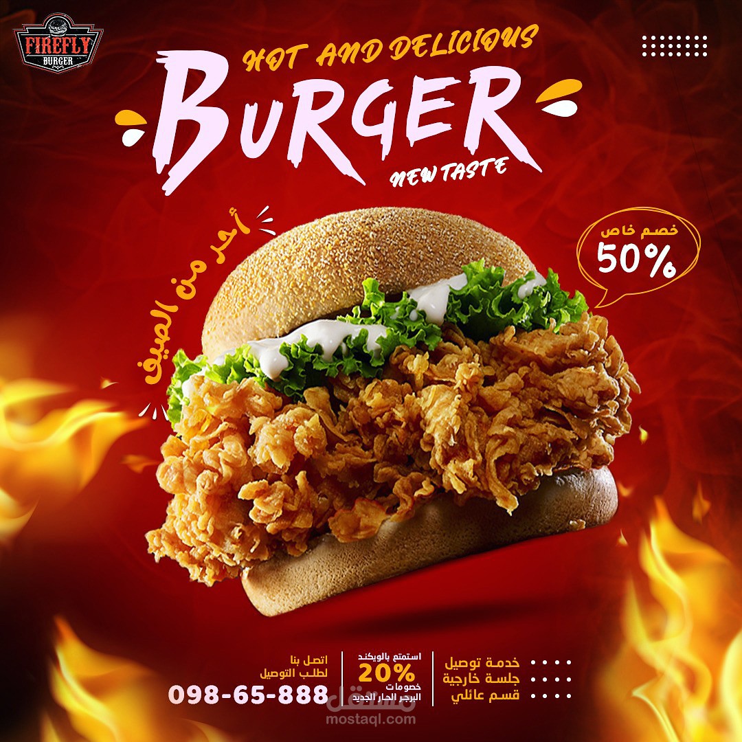 أحدث أعمالي