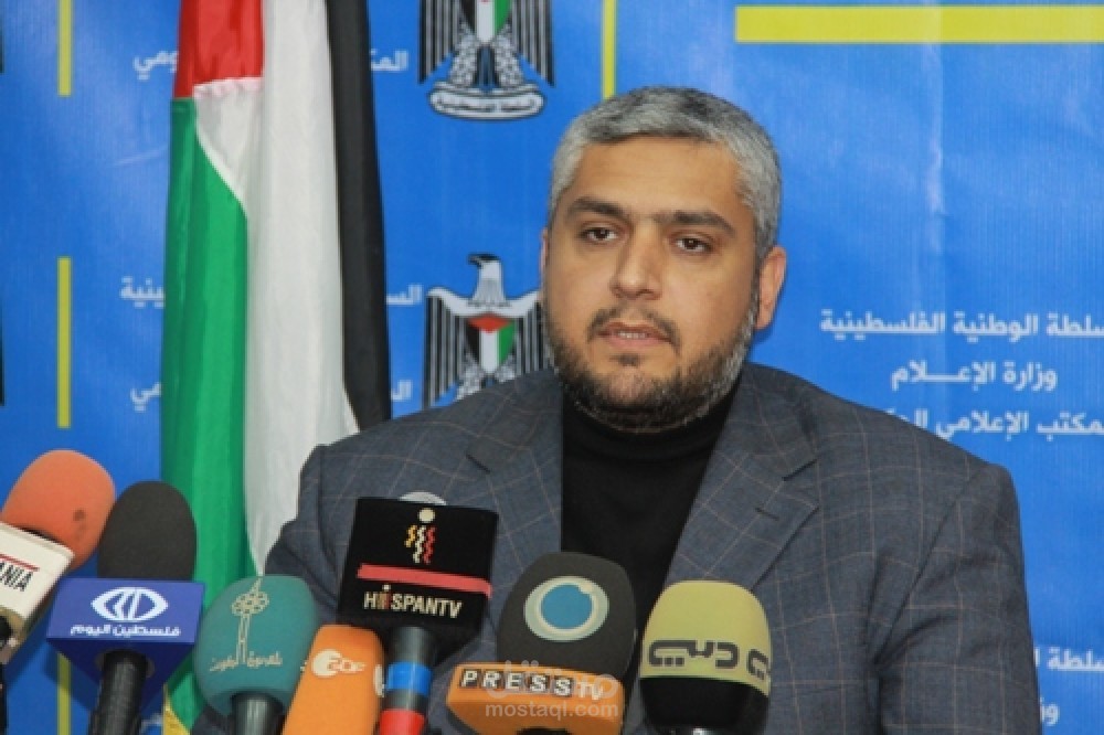 معروف: 25 مشاركة بحثية في مؤتمر إعلامي بغزة