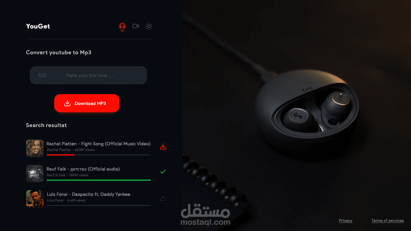 تصميم موقع تحميل من يوتوب