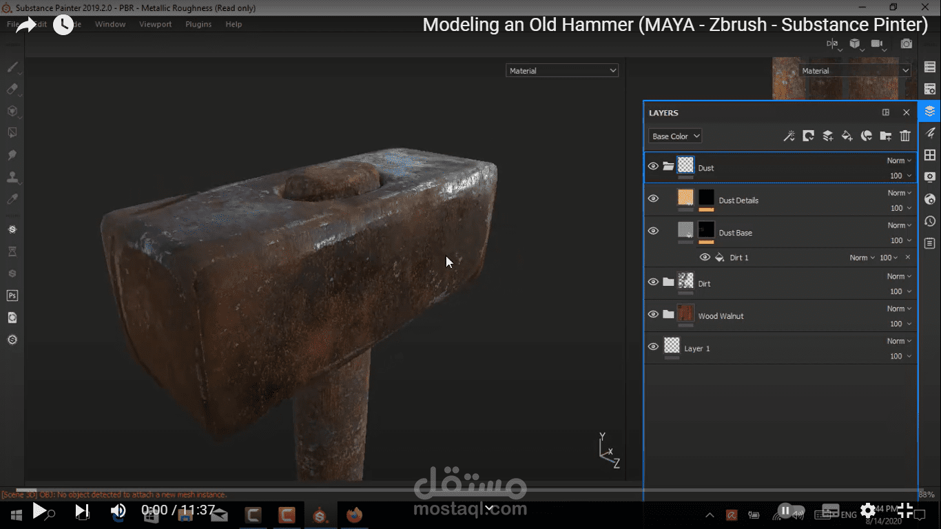 عمل نموذج 3d  ل مطرقة hammer