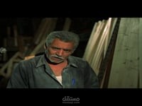 صناعات منقرضة