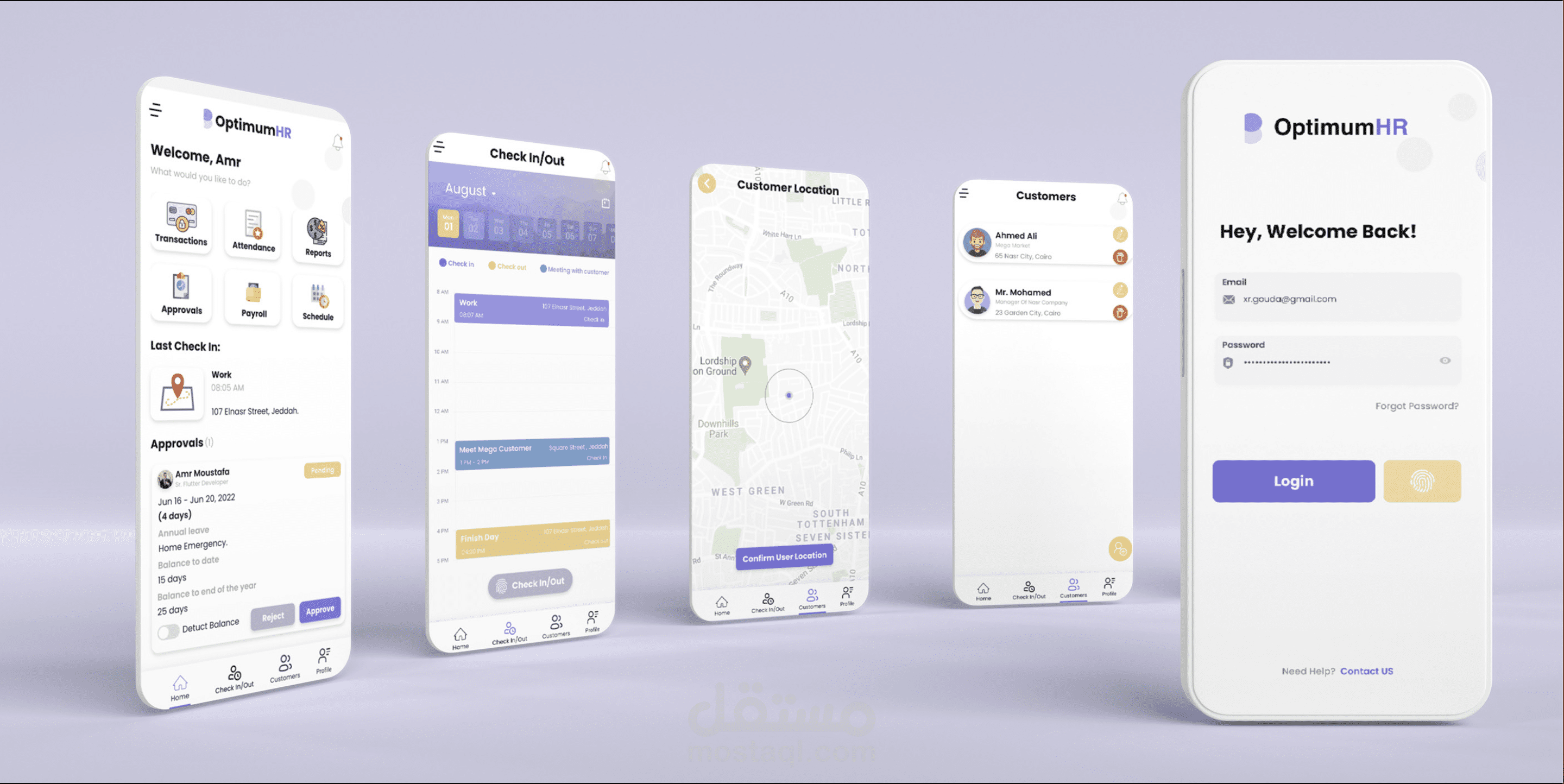 تصميم UI لتطبيق موارد بشرية.
