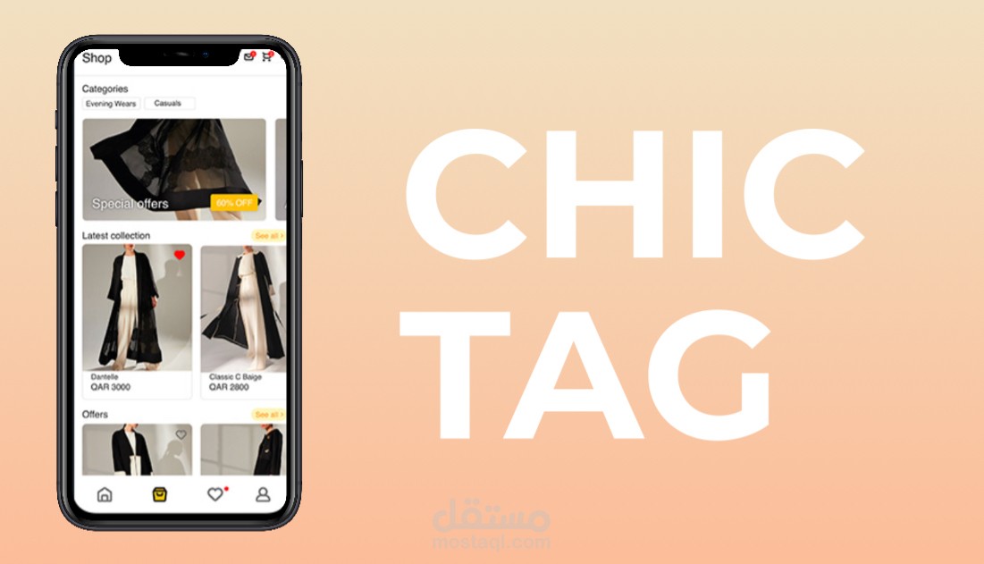 Abaya Shopping App