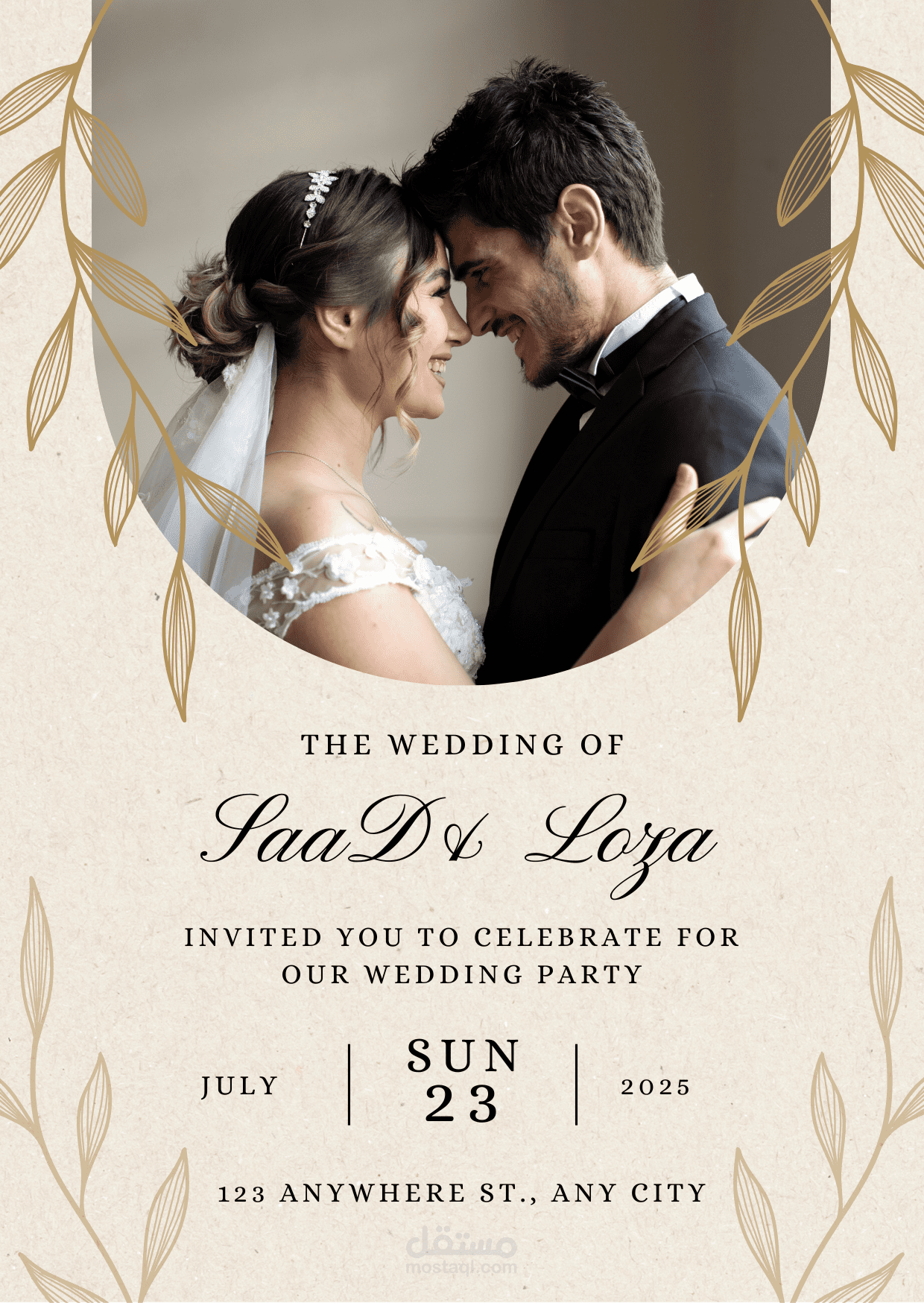 wedding invitation