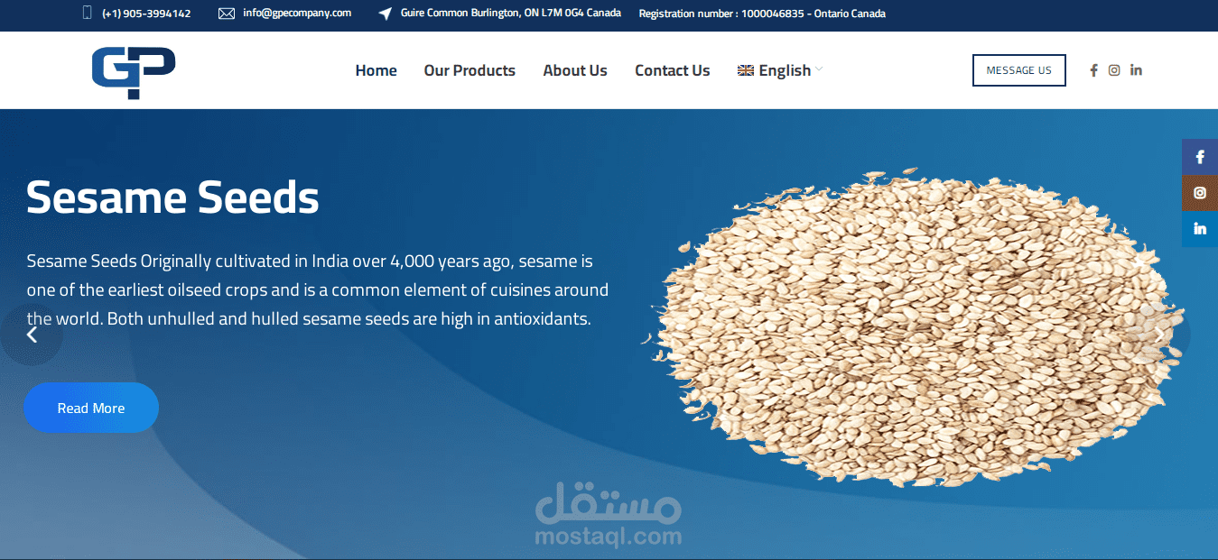 موقع تعريفي وعرض منتجات لشركة حبوب