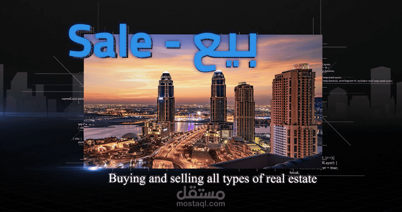 Video of a real estate marketing company