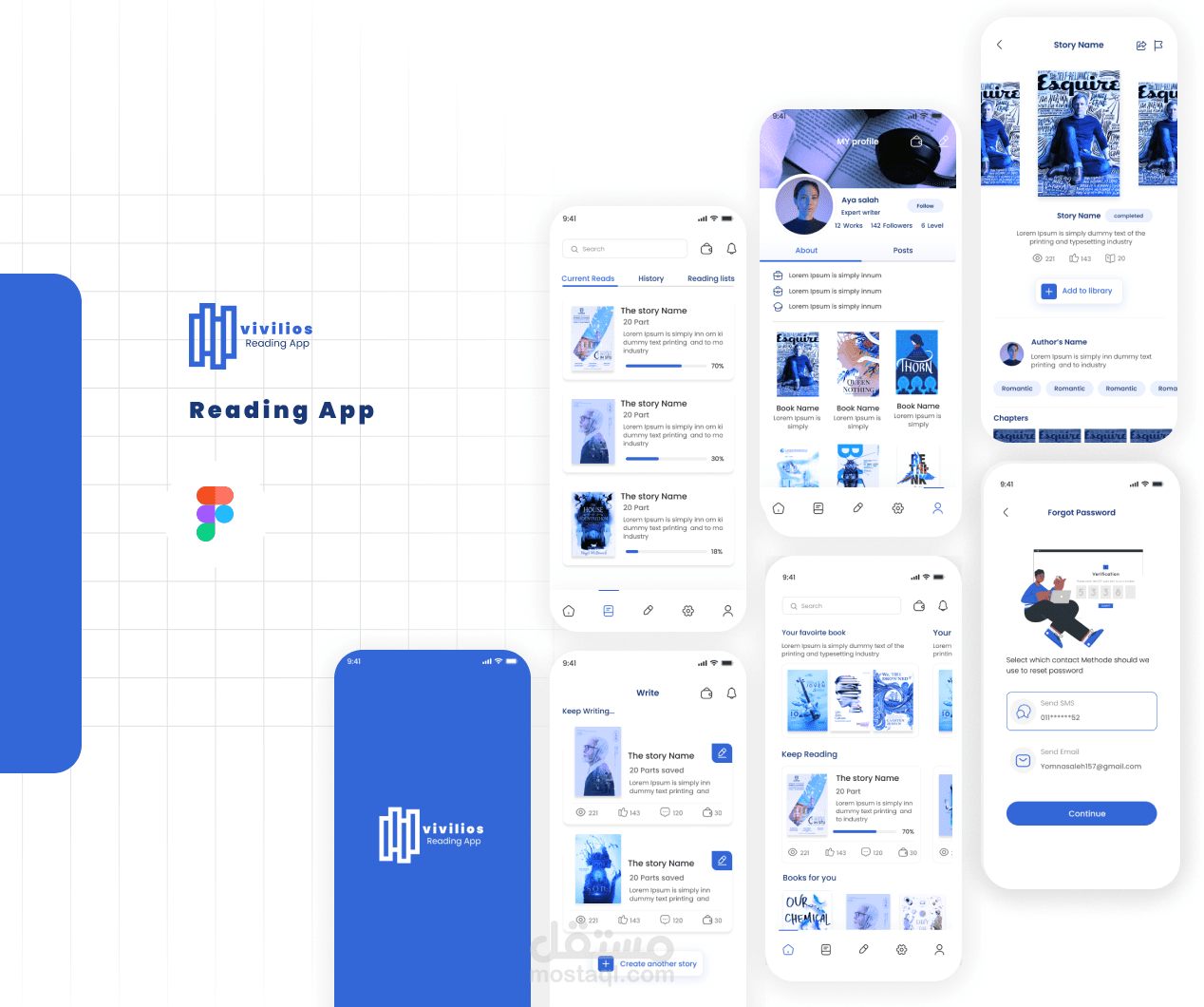 Reading App تطبيق للقراءة