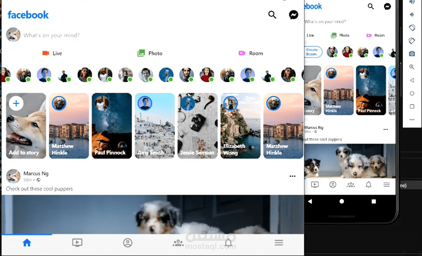 Facebook UI Clone Mobile and Web- نسخة من واجهة فيس بوك للموبايل وللويب
