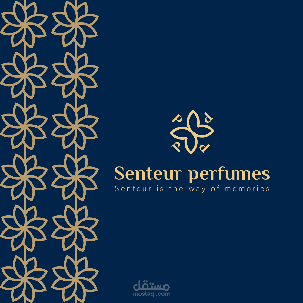 شعار Senteur perfumes