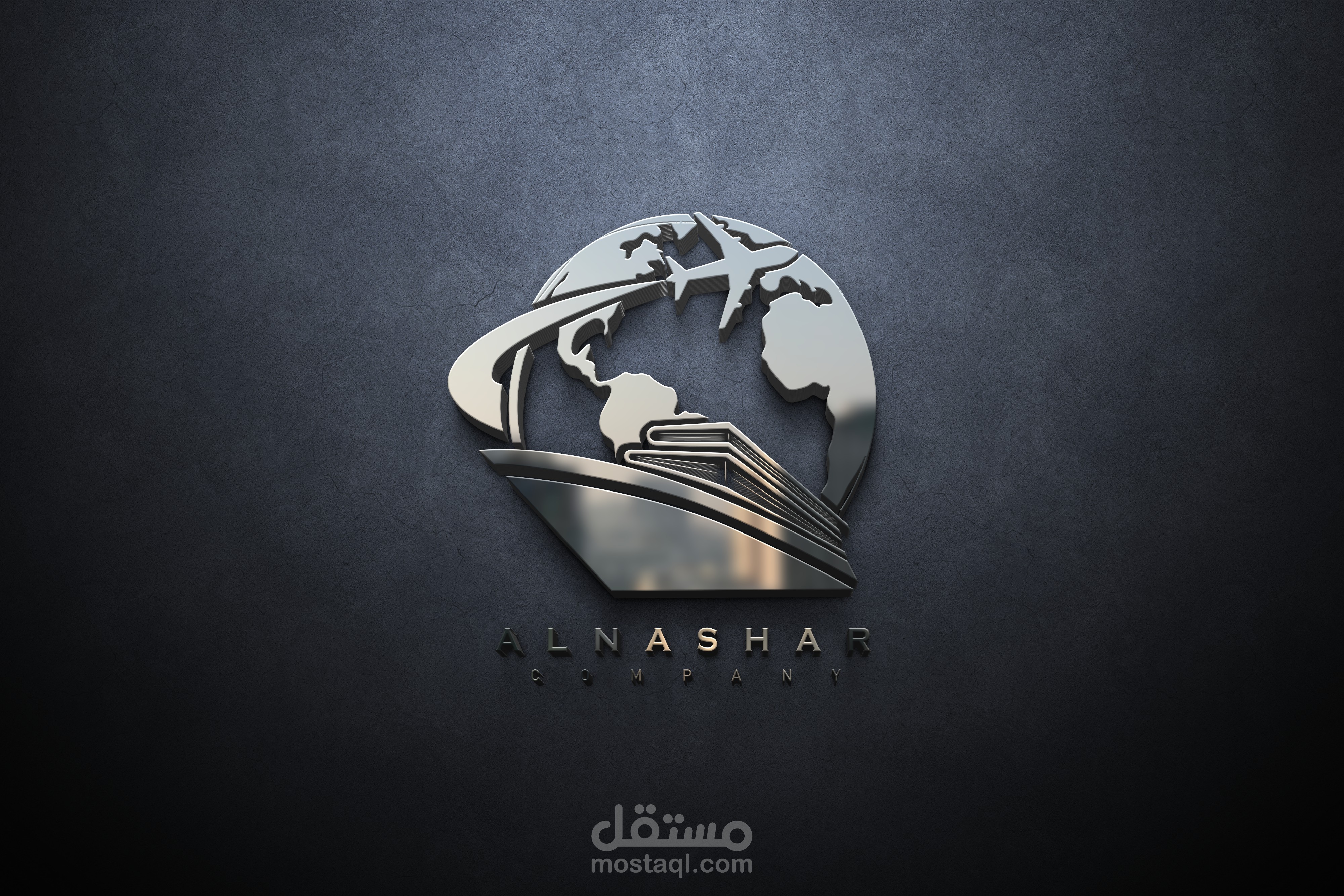تصميم لوجو لشركة
