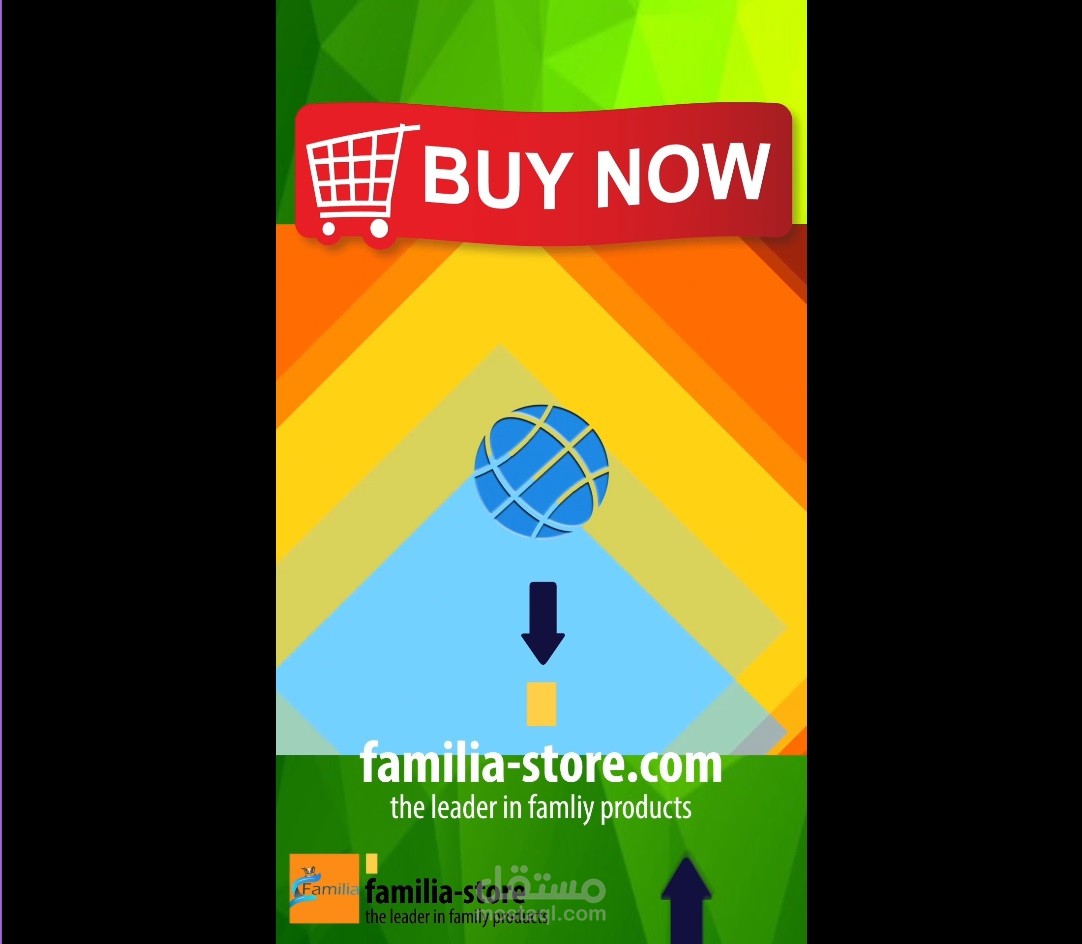 الفيديو الثاني موشن جرافيك سريع بأبعاد سناب شات لموقع familia-store