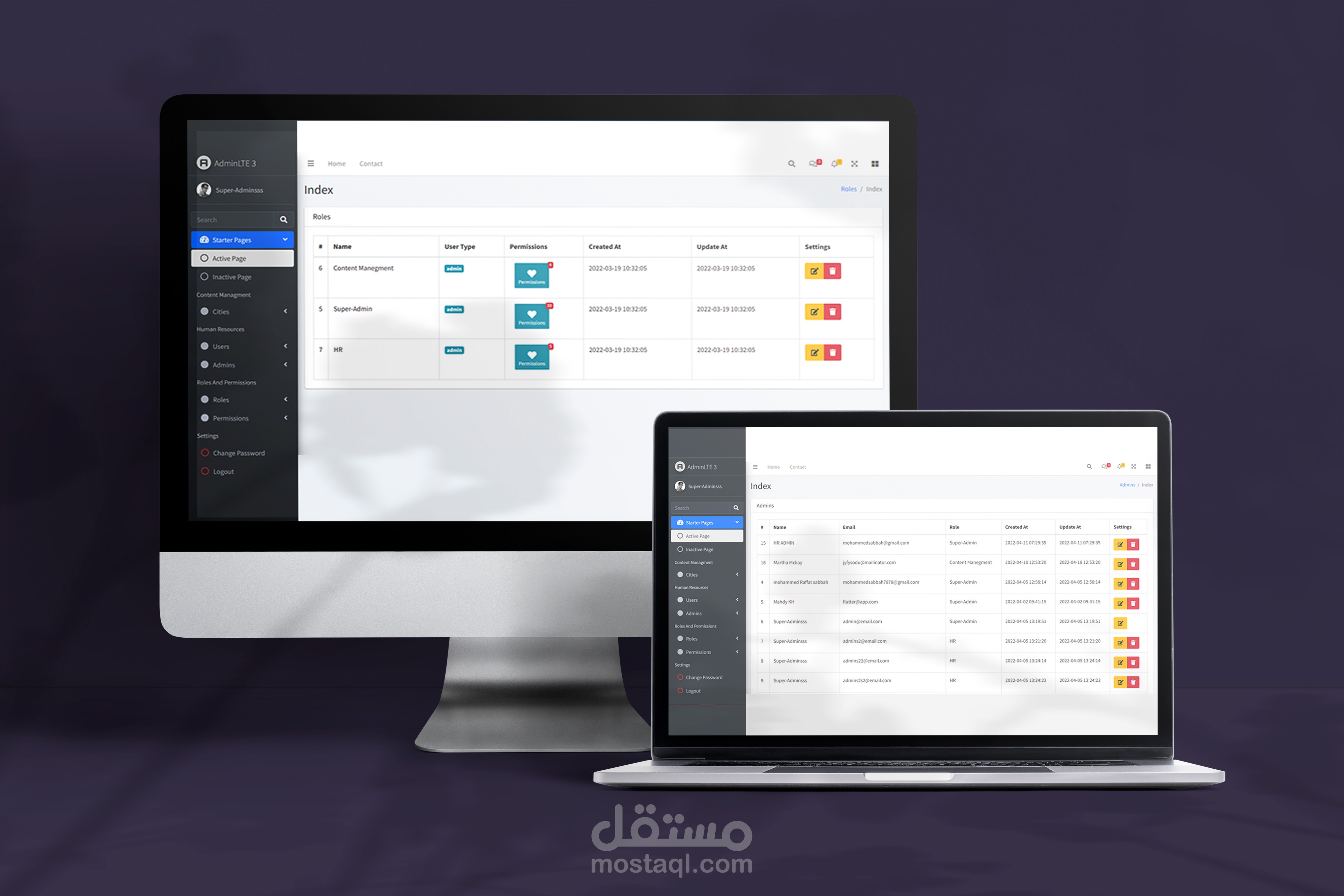 منصة حجوزات طبية