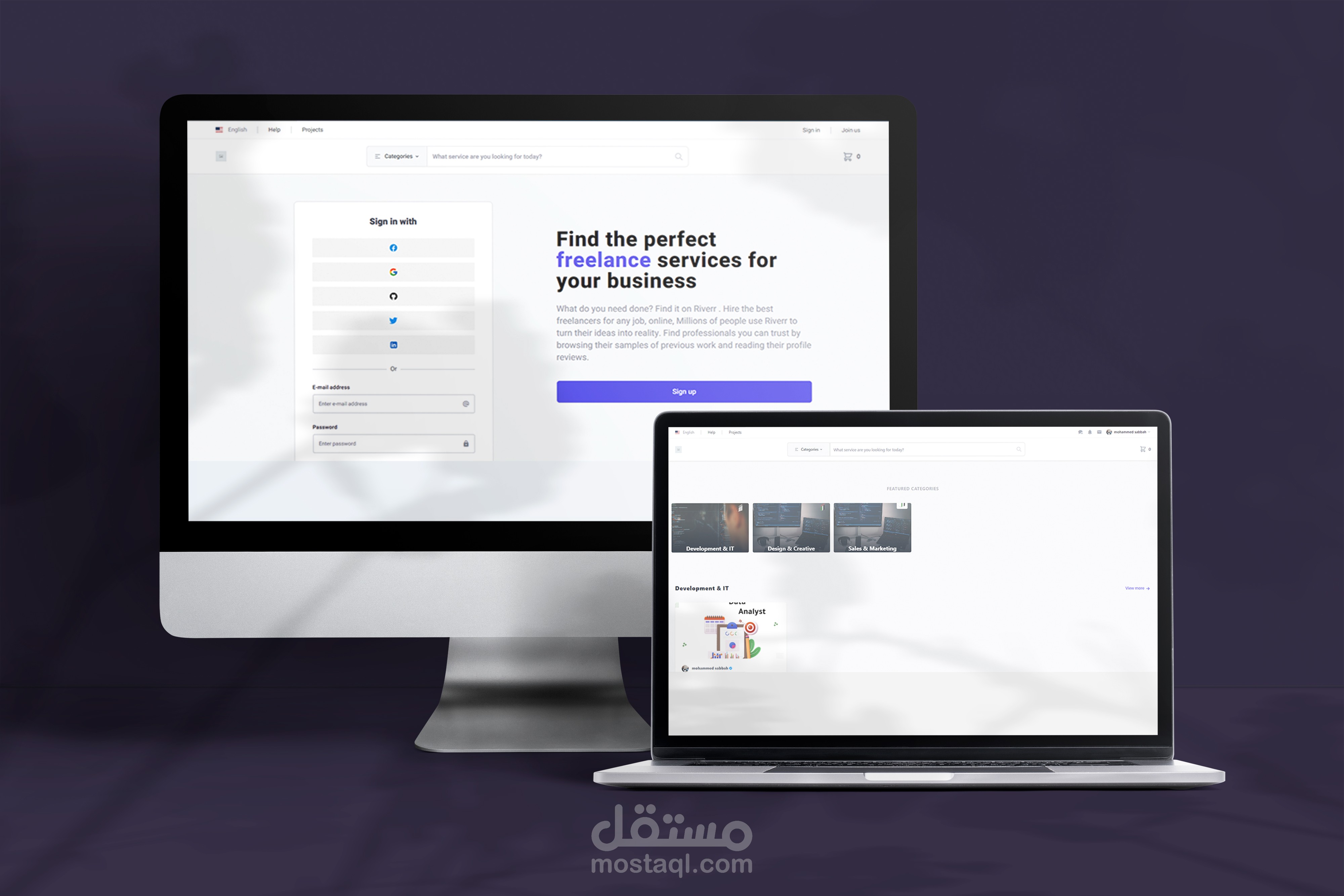 منصة العمل الحر Rivver