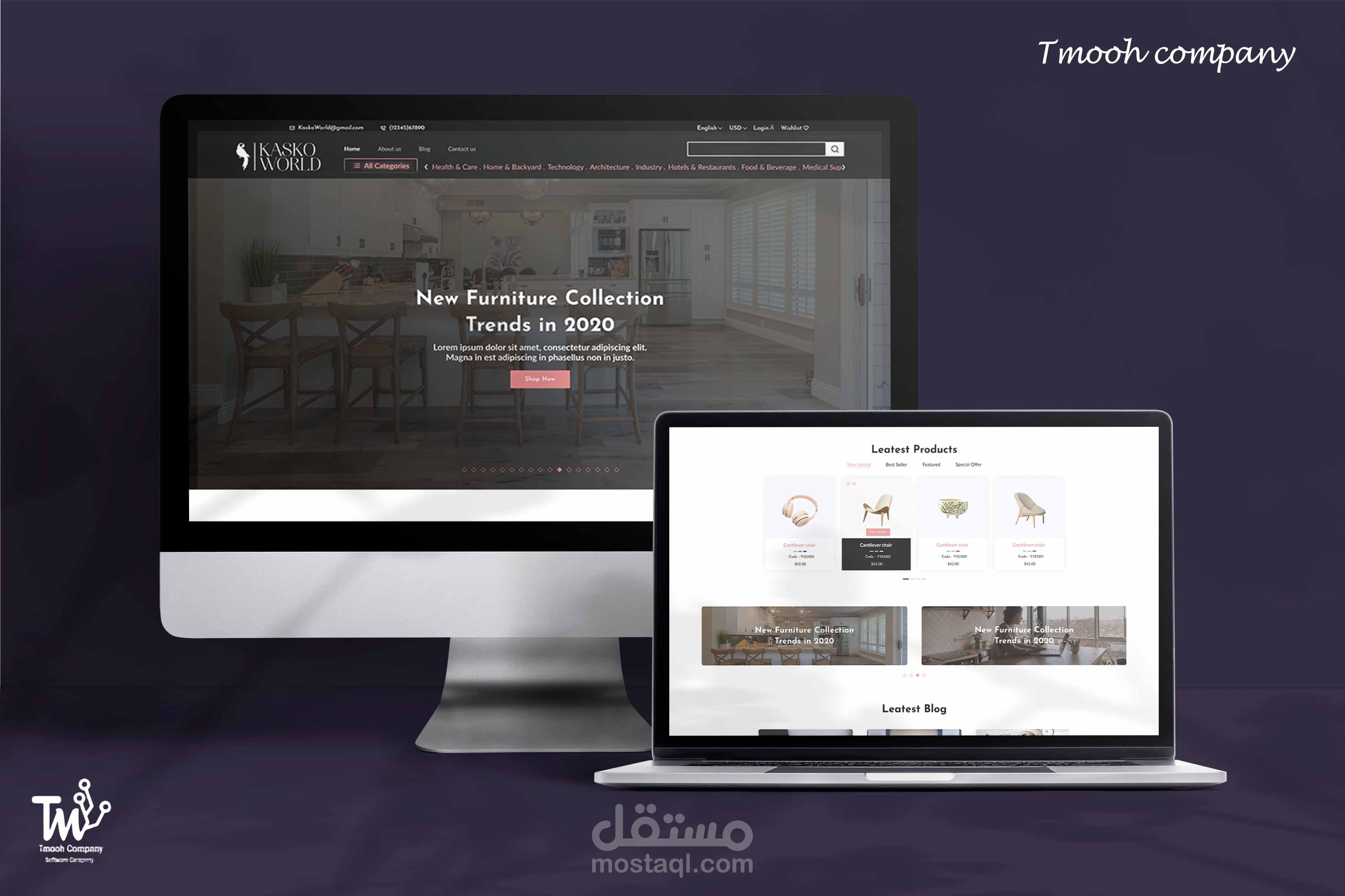 متجر Kasko world