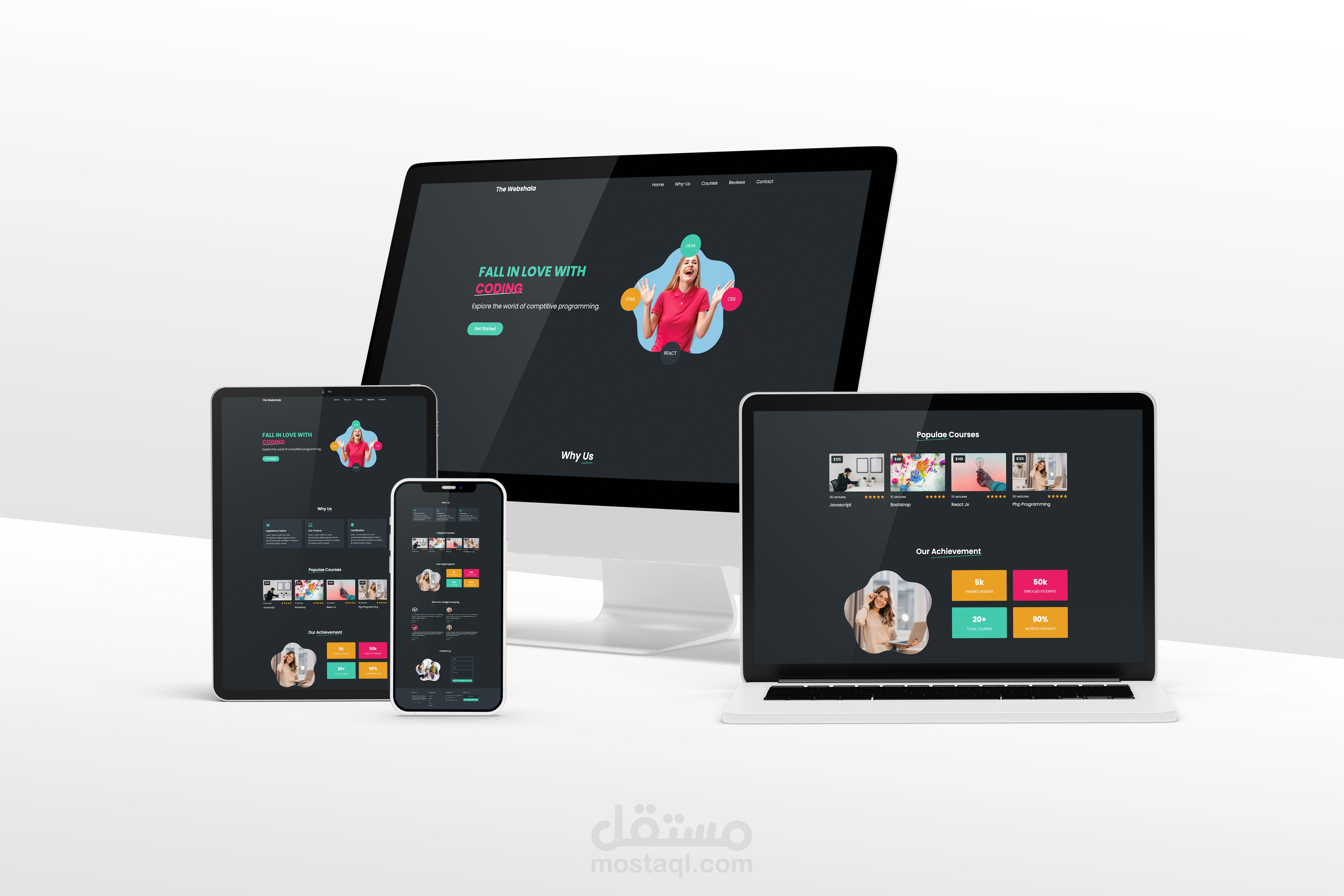 موقع مختص في برمجة صفحات الويب