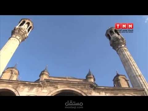 تقرير سياحي حول مدينة قونيا التركية