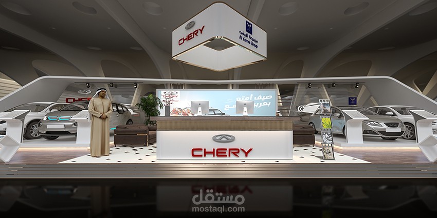 CHERY BOOTH