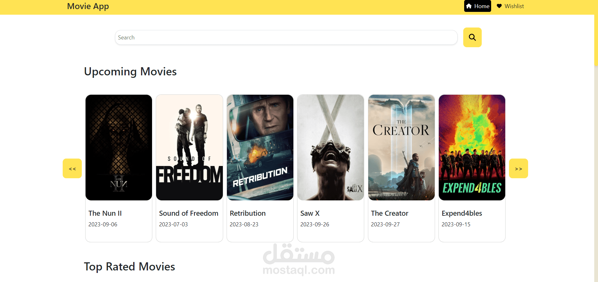 مكتبة أفلام باستخدام انجولار