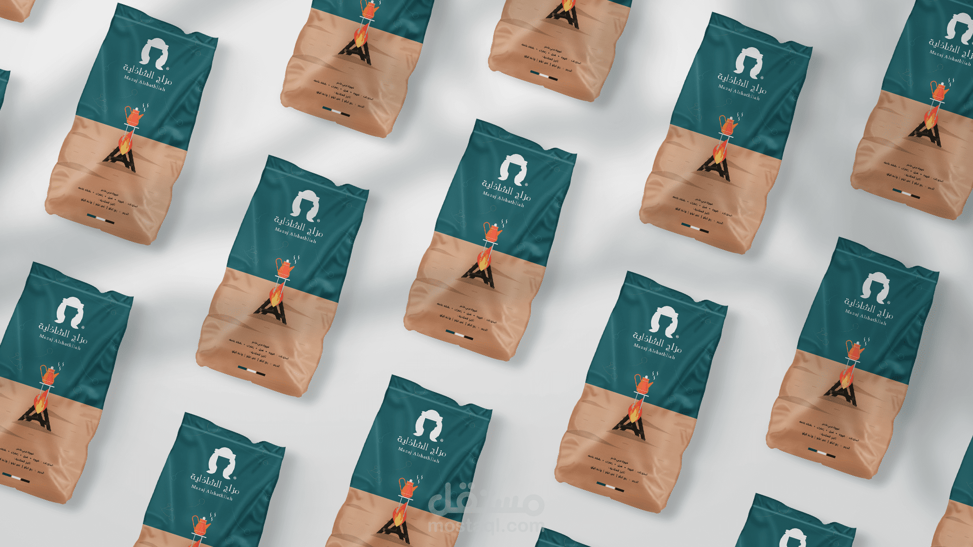 Mazaj Alshathliah Logo Design & Visual Identity