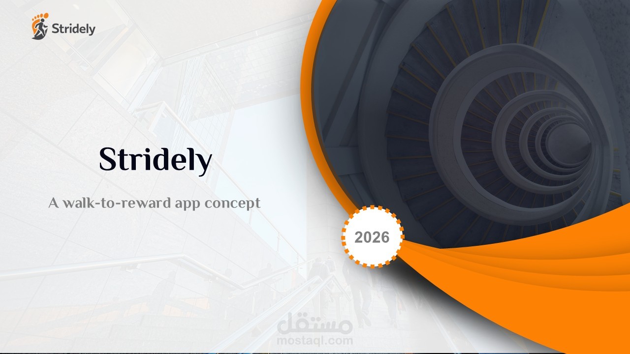 تصميم عرض تقديمي احترافي لتطبيق Stridely (Pitch Deck)