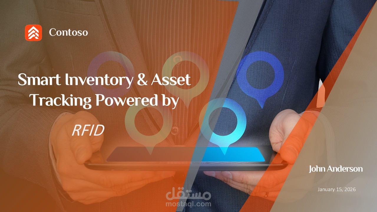 تصميم عرض تقديمي احترافي لنظام إدارة المخزون وتتبع الأصول (RFID)