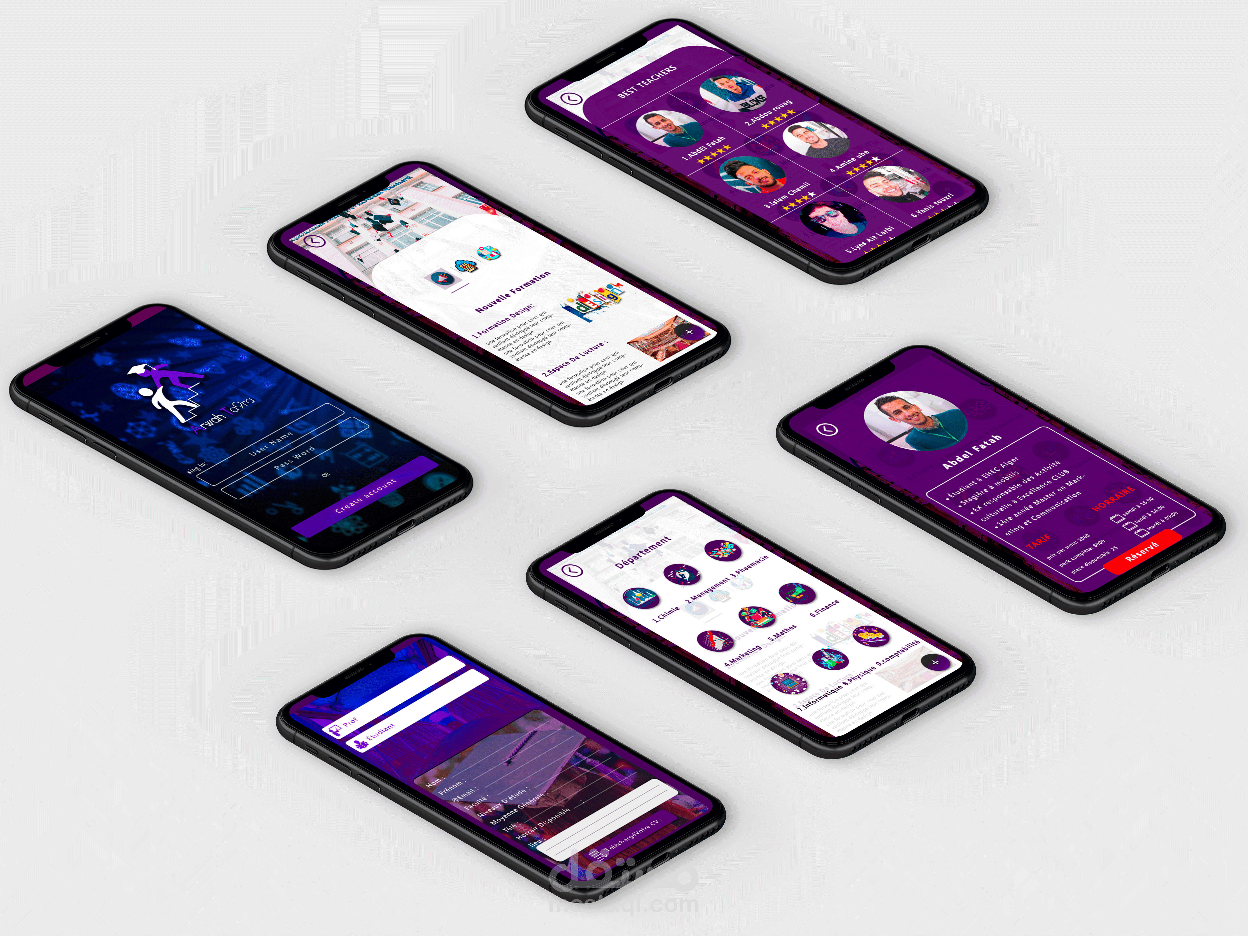 انشاء تصميم لتطبيق هاتف