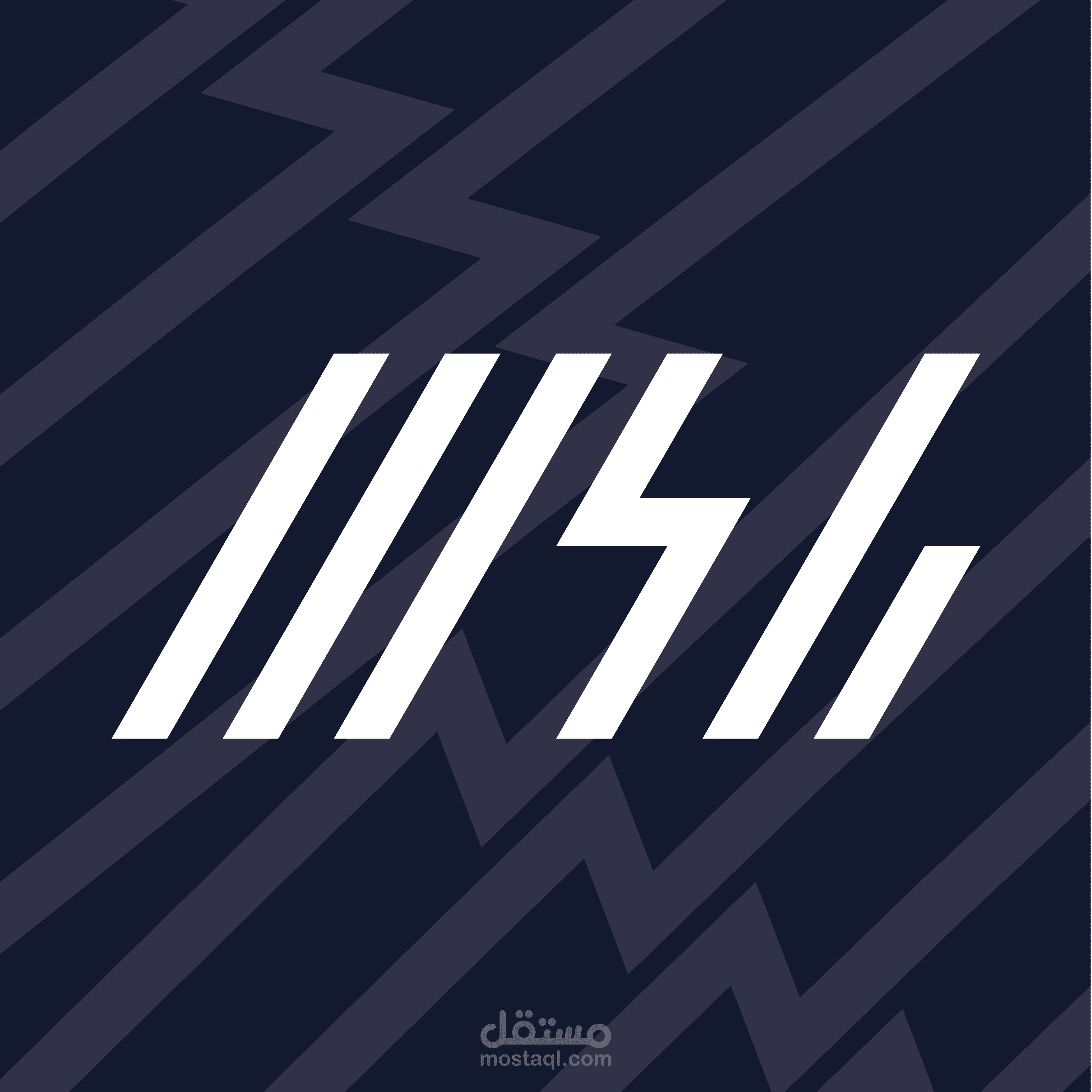 " MSH – البراند الشخصي لمحمد صلاح حجازي"