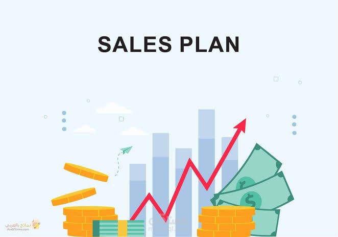 اعداد خطة مبيعات تفصيلية لشركة دعايا واعلان سعودية