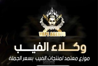 ادخال منتجات وكتابة وصف تسويقي احترافي