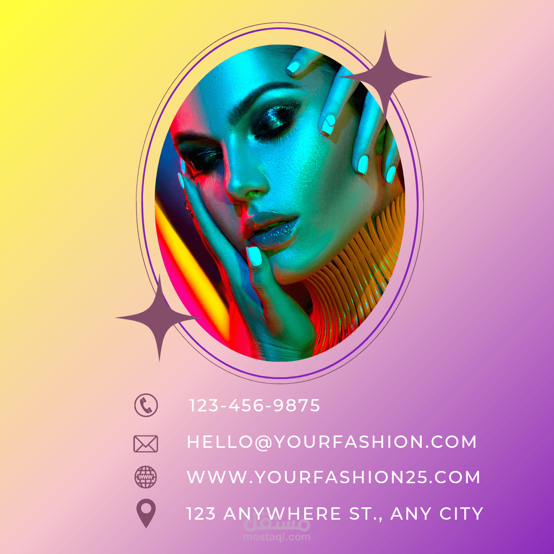 تصميم بانر لشركة مستحضرات تجميل وأزياء للترويج لمنتجاتها