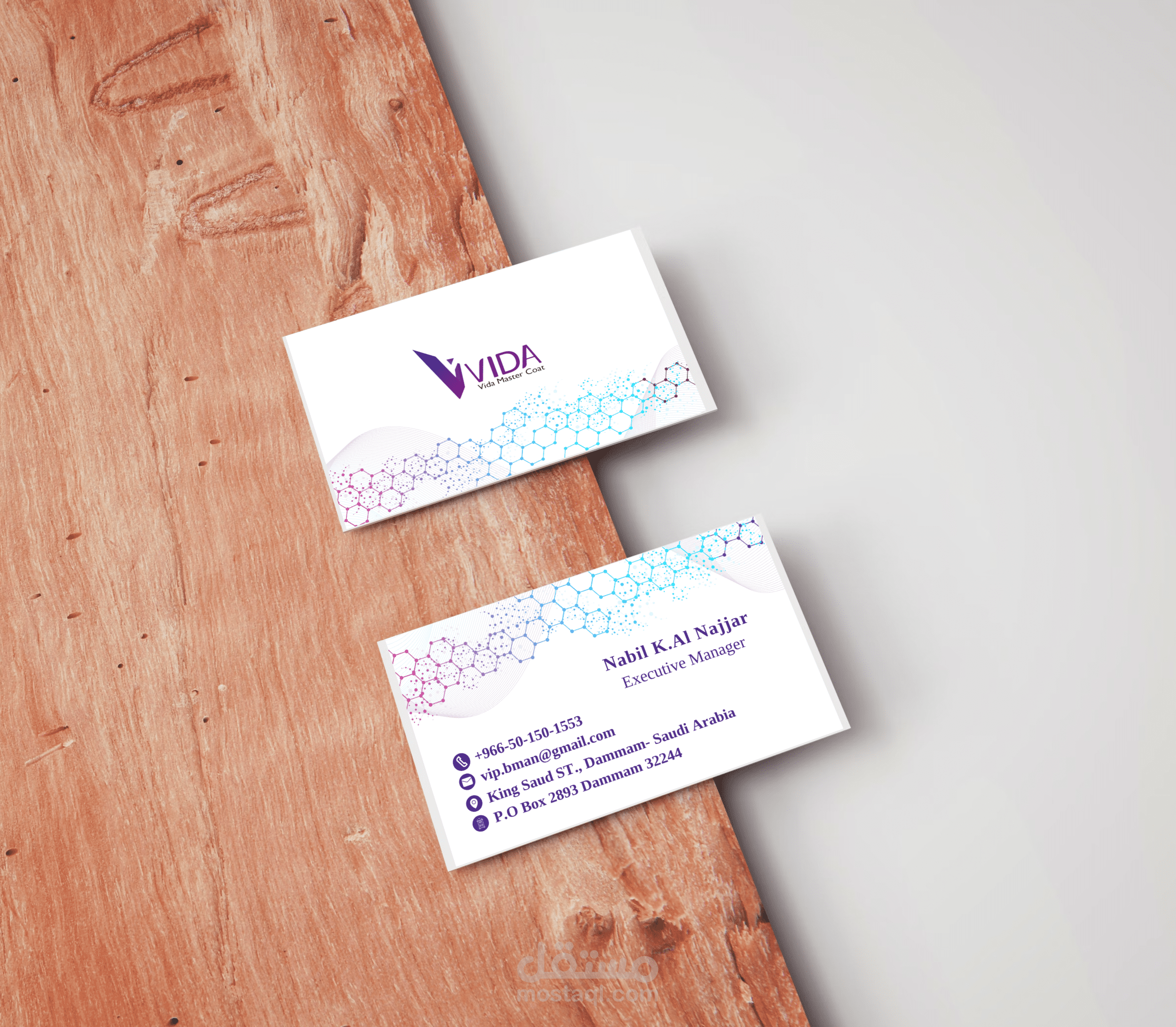 تصميم عدد من ال Business Cards .