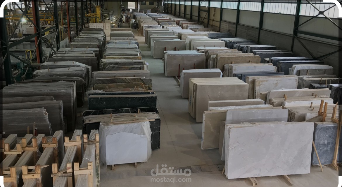 اعادة هيكلة مصنع رخام