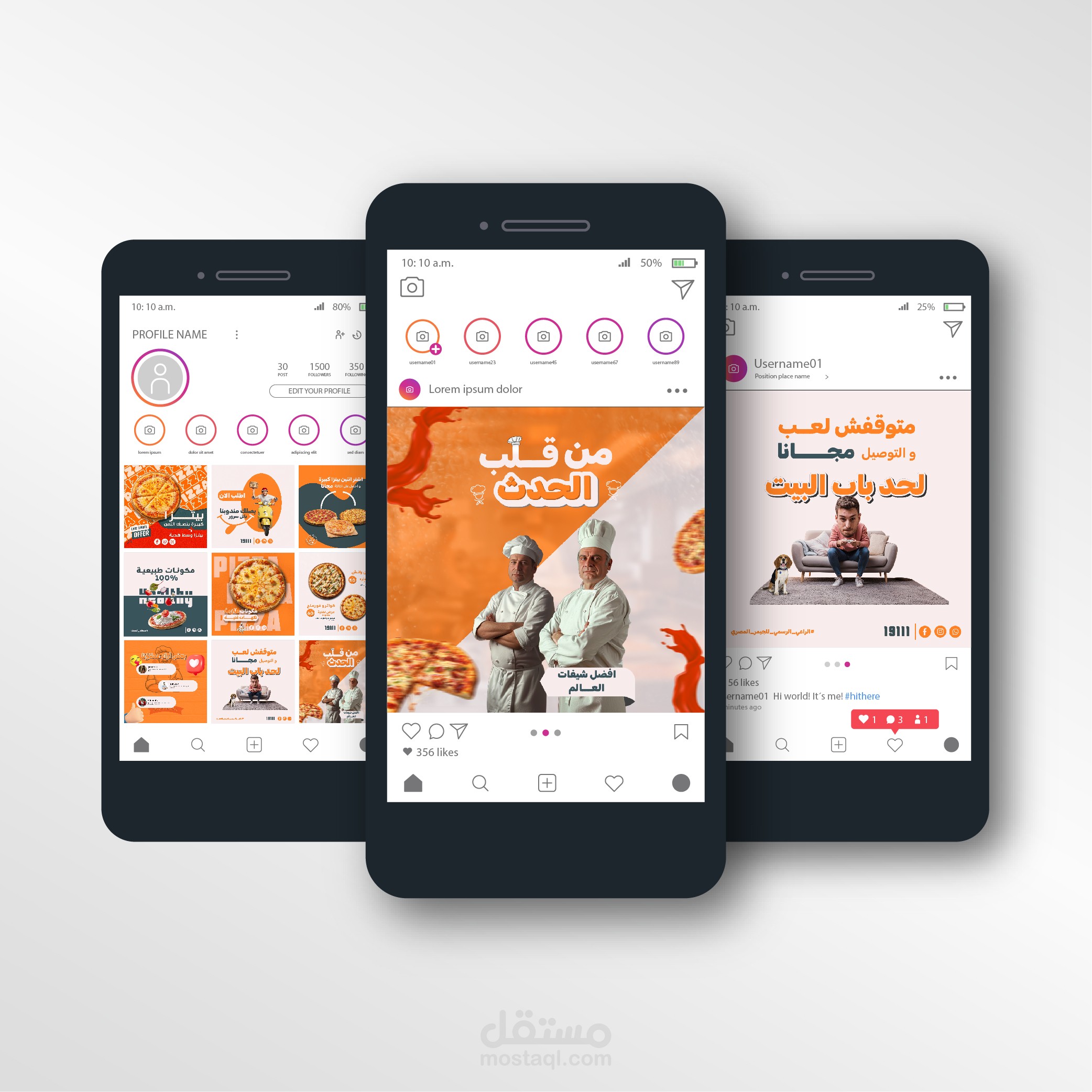 تصميمات سوشيال ميديا