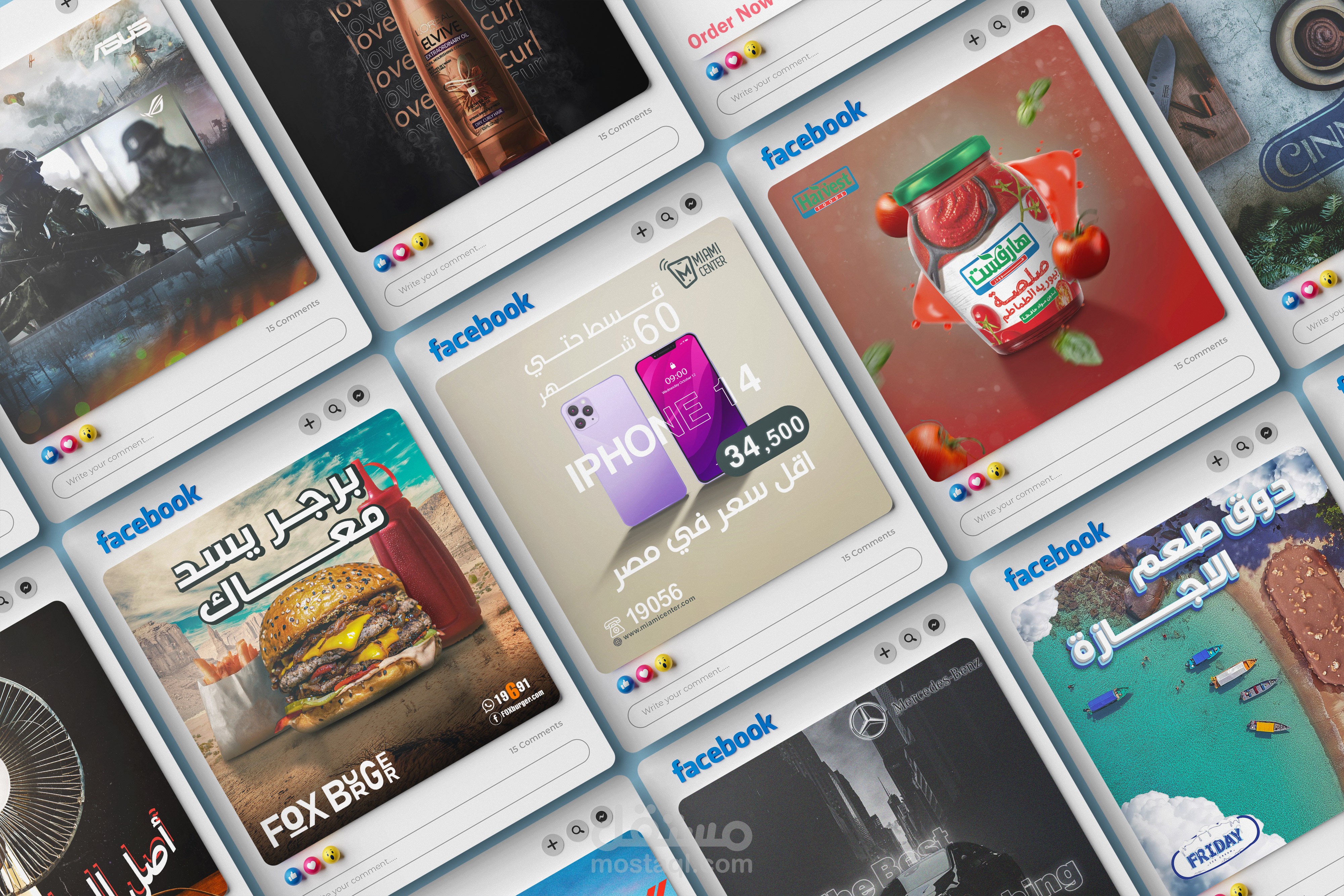 تصميمات سوشيال ميديا ابداعية