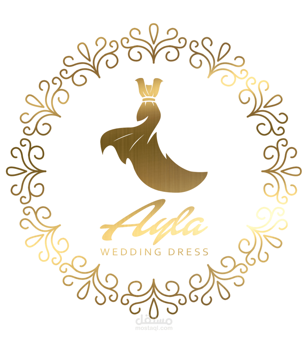 أتيليه فساتين